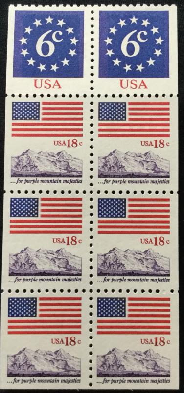 US #1893a MNH Booklet Pane of 8 No selvage Flag/Anthem SCV $3.00 L3