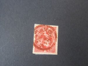 Japan 1896 Sc 87 (Postmark) FU