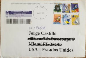J) 2016 BRAZIL, SHOEMAKER, SEWING MACHINE, MULTIPLE STAMPS, AIRMAIL, CIRCULATED  