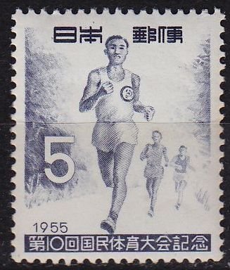 JAPAN [1955] MiNr 0647 ( **/mnh ) Sport