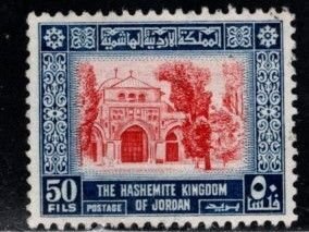 Jordan - #333 Al Aqsa Mosque (Wmk 305) - Used