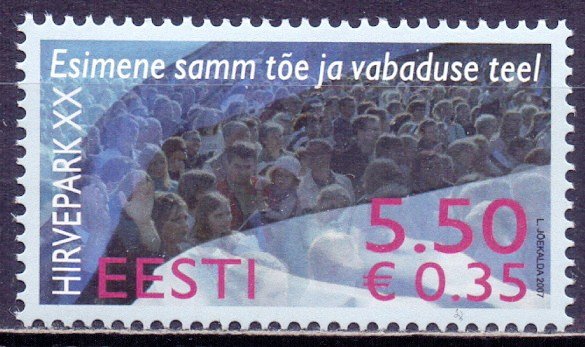 Estonia. 2007. 595. Demonstration in Hirvenpark. MNH.