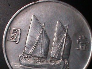 ​CHINA- 1934-DR. SUN YAT SAN- 1 OZ SILVER DOLLAR-UN-CIRCULATED-VF-LAST ONE