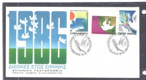 Greece Scott # 1575 -1577 FDC First Day Cover 1986 International Peace Year