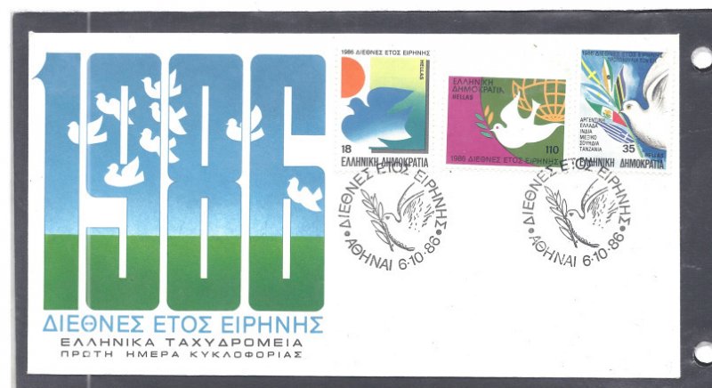 Place your mouse over the image to zoom Greece Scott # 1575 -1577 FDC First Day