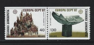 Greece  mnh sc 1590bc
