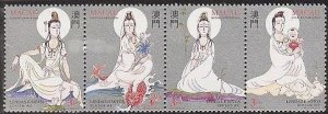 1995 MACAO LEGENS & MYTHS(II) KUN IAM 4V stamp