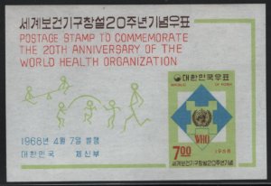 Korea South 1968 MH Sc 598a 7w WHO, 20th ann Souvenir sheet