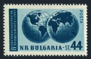 Bulgaria 987 two stamps, MNH. Mi 1040. 4th Trade Union Congress, Leipzig, 1957.