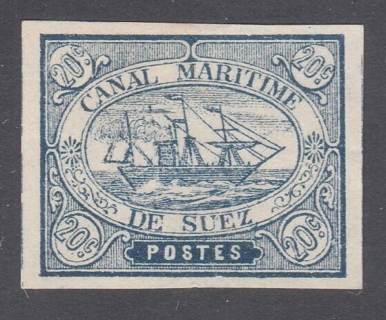 EGYPT SUEZ CANAL 1860s local - an old forgery of this classic issue.........D411