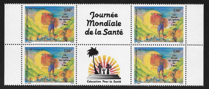 FRENCH POLYNESIA SC# 591 GUTTER B/4  FVF/MNH 1992