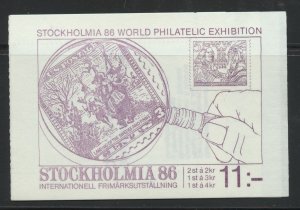 Sweden Scott 1588a Used Complete Booklet - STOCKHOLMIA '86 - SCV $6.50