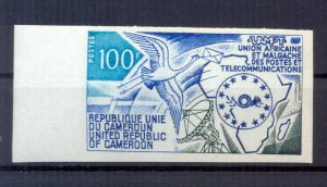 Cameroon 1973 African Postal Union Issue imperforated. VF and Rare