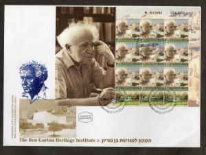 Israel Scott #1572 Ben Gurion Heritage Sheetlet on Official FDC!!