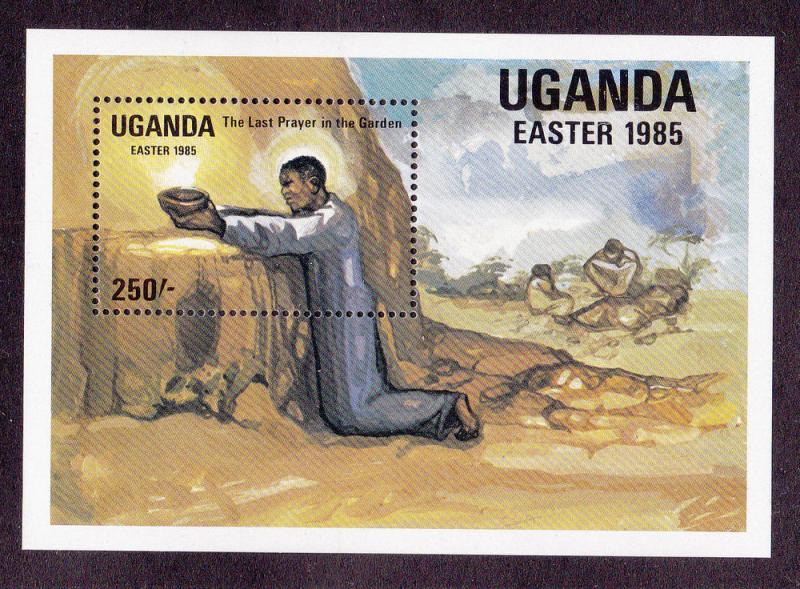 Uganda # 447, Easter, Mint NH