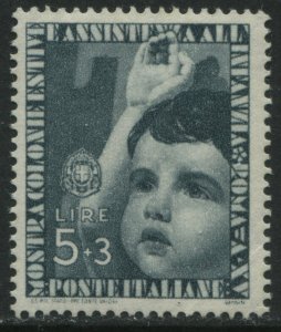 Italy 1937 Child Welfare 5 + 3 lire unmounted mint NH