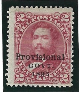 HAWAII Scott #66 Mint  2c Black O/P 2019 CV $2.50