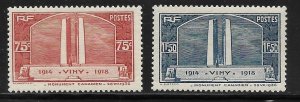 France Scott #311-12 VF - Mint Never Hinged (NH)