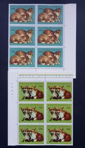 ROMANIA 1972 Mi:RO 3005-3010 - Fauna - baby animals