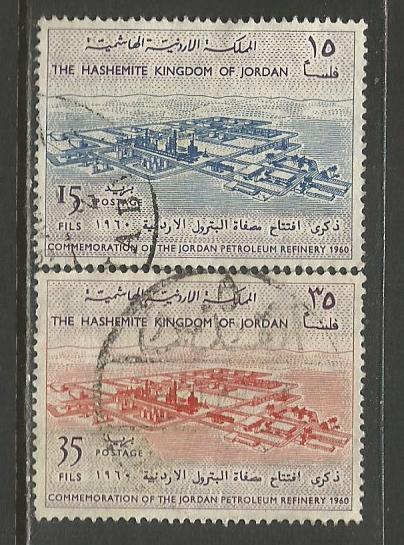 Jordan   #374-75  Used  (1961)  c.v. $0.65