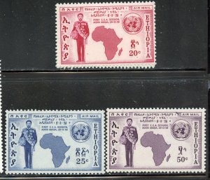 Ethiopia  #C60-63, Mint Never Hinge. CV $ 3.05