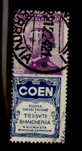 Italy #105b Used Single