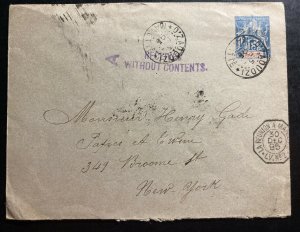 1895 D Zaoudzi Mayotte Postal Stationery Cover To New York USA H&GB2