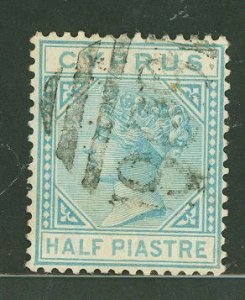 Cyprus #11 Used Single