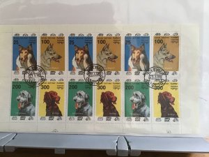 Batum 1994 Dog Breeds cancelled stamps sheet  R25052