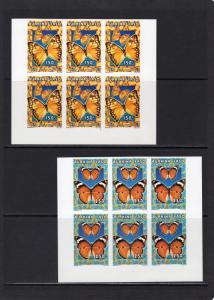 Burkina Faso 1996 Mi#1410B/1413B BUTTERFLIES (4) Block of 6 IMPERFORATED MNH