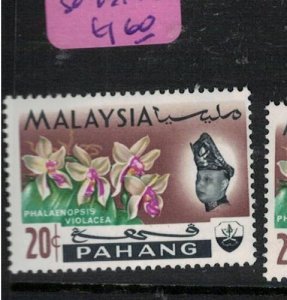 Malaysia Pahang SG 93 MNH (10eww)