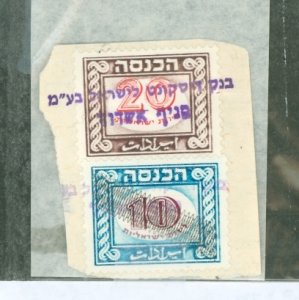 Israel # Used Multiple