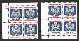 Doyle's_Stamps: MNH 1983 US Officials PNBs #O132** & #O133** -- UNDER FACE
