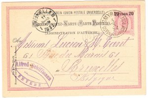 AUSTRIA Levant cover postmarked Smyrna,  Osterreichische Post, 5 March 1892