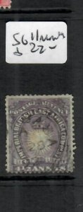 BRITISH EAST AFRICA  (PP0711B)  SUN  4 1/2A  SG 11 MOMBASA CDS VFU 