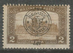 Hungary Romanian Occupation Nagyvarad Oradea Issue 1919 2L MH* A18P23F338-