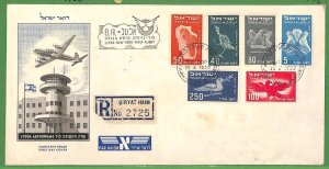 ZA1568 - ISRAEL - POSTAL HISTORY - Oversized FDC COVER 1950 - BIRDS Piggeon