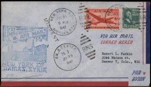 USA 1947 20c Prexie FFC New York Damas Syria OM Denver Railroad RPO Cover  86048