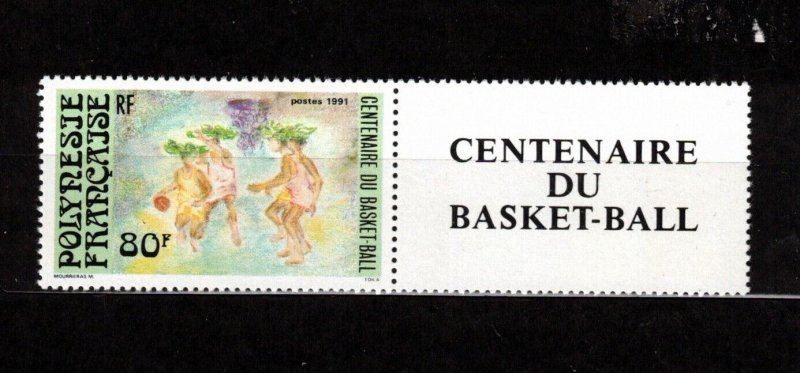 French Polynesia Sc 563 MNH w/ Label of 1991 - Sport - Basketball - Lot 2- HM05