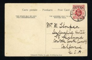 Hong Kong #90, 1909 postcard from Shanghai to the United States, with 4c Edwa...