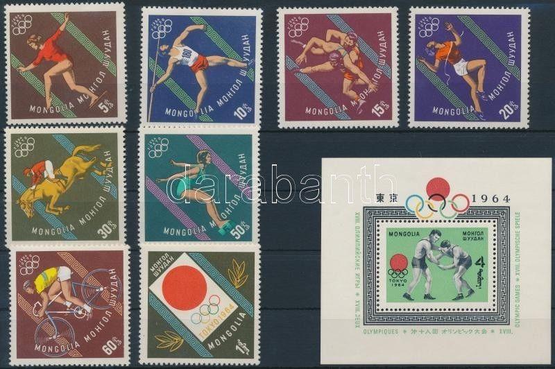 Mongolia stamp Summer Olympics set + block 1964 MNH Mi 356-363 + 8 WS183290