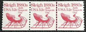 US #1900 MNH Coil PNC/3 P#1 Sleigh SCV $2.00 L37