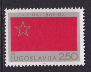 Yugoslavia   #1512  MNH  1980  flags of republic