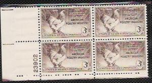 United States #968 MNH Plate Block. American Poultry Industry. Chicken