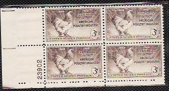 United States #968 MNH Plate Block. American Poultry Industry. Chicken