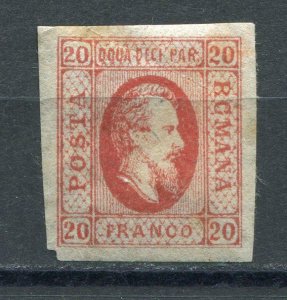 Romania 1865 Sc 24 Type II  Mi 13 Mint SKU 852