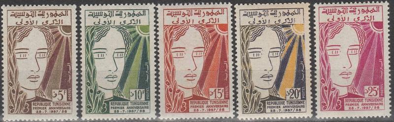 Tunisia #323-7 MNH (S9665L)