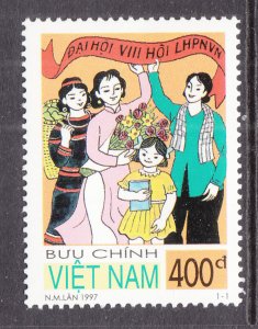 Viet Nam Democratic Republic 2763 MNH VF