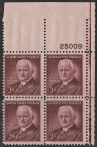 SC#1062 3¢ George Eastman Plate Block: UR #25009 (1954) MNH