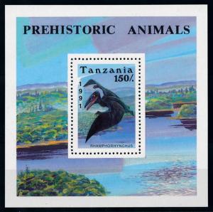 [78546] Tanzania 1991 Prehistoric Animals Dinosaurs Souvenir Sheet MNH